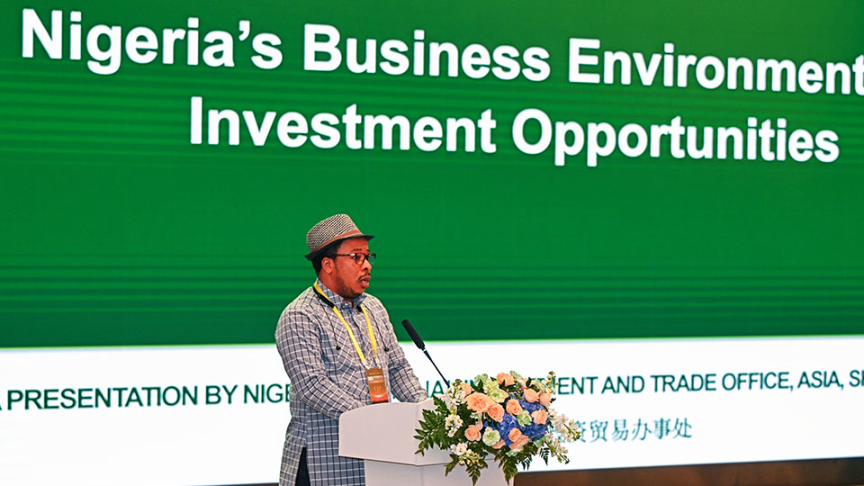 2025世界物联网大会•交通车联高峰论坛在北京成功举办