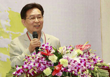 世界物联网大会•网络峰会